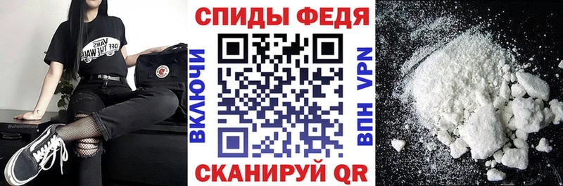 даркнет формула  дарнет шоп  Светогорск  АМФЕТАМИН VHQ  кракен маркетплейс 
