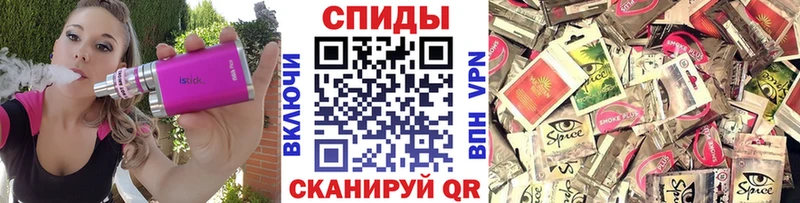 БУТИРАТ Butirat  как найти   Светогорск 