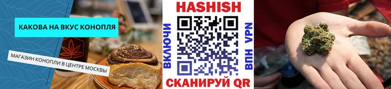 Еда ТГК марихуана  hydra как войти  Светогорск  цена  