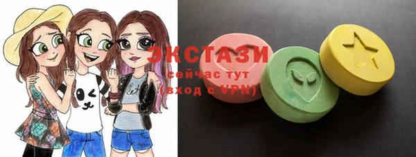 соль ск Аркадак