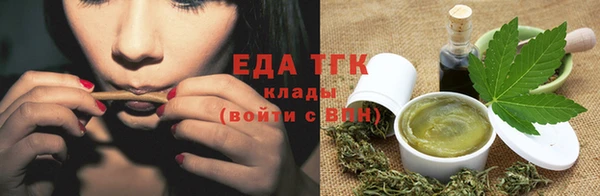 синтетический гашиш Армянск