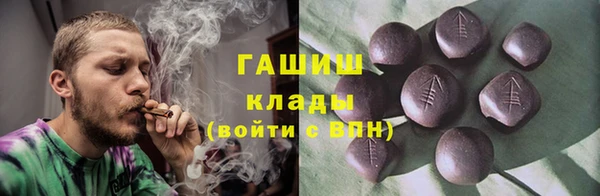 винт Арсеньев