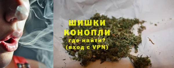 синтетический гашиш Армянск