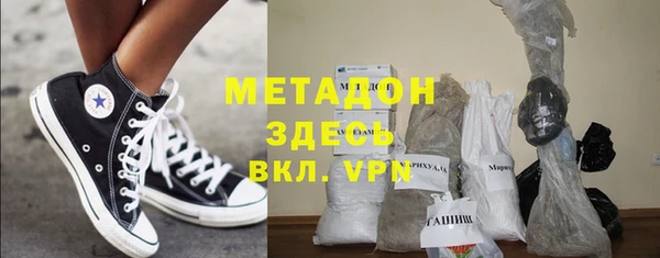 винт Арсеньев
