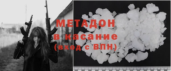 винт Арсеньев