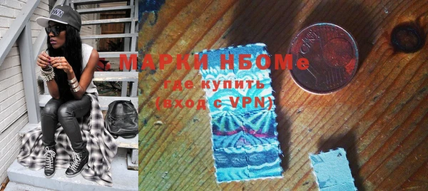 винт Арсеньев