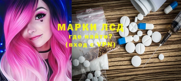 винт Арсеньев