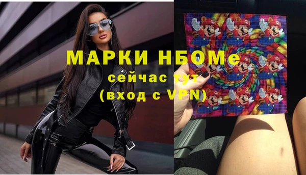 винт Арсеньев