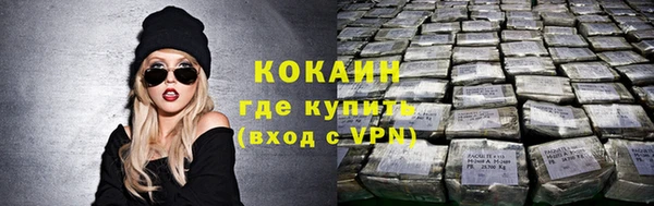 кокс Киренск