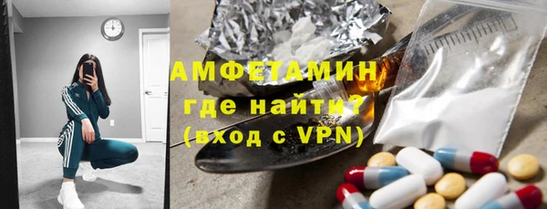 синтетический гашиш Армянск