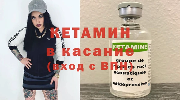 соль ск Аркадак