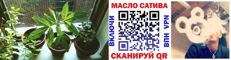 ТГК вейп с тгк  Светогорск 