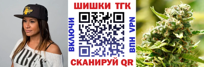 МАРИХУАНА гибрид  Светогорск 